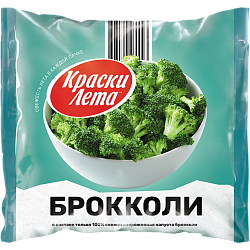 «KRASKI LETA» broccoli